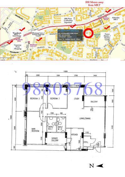 Woodlands Ring Road thumbnail photo